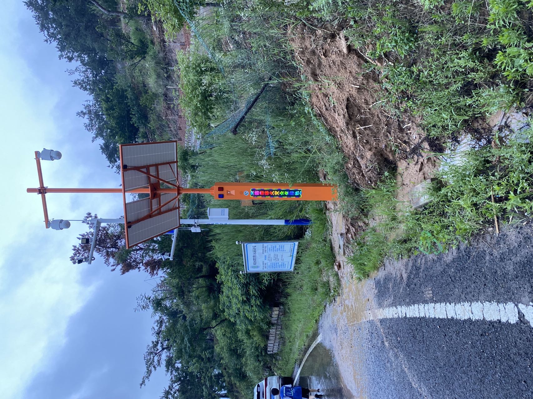 W36森林防火语音提示器